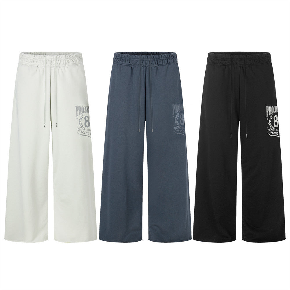 Loose straight leg sweatpants