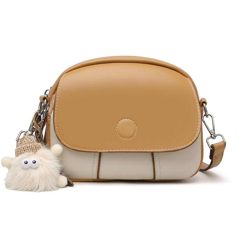Modische Mini Crossbody Umhängetasche – Praktisches Fashion-Highlight für jede Gelegenheit {{ DaniFest }}