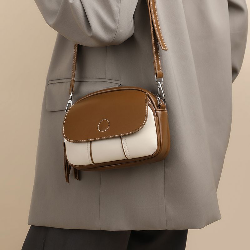 Modische Mini Crossbody Umhängetasche – Praktisches Fashion-Highlight für jede Gelegenheit {{ DaniFest }}