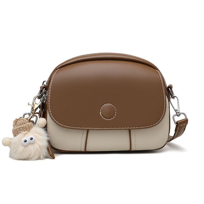 Modische Mini Crossbody Umhängetasche – Praktisches Fashion-Highlight für jede Gelegenheit {{ DaniFest }}